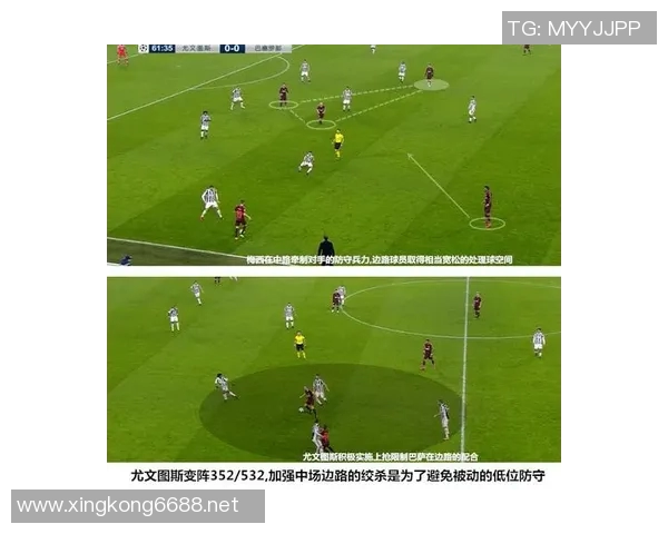 实时新闻南京羽毛球队边路渗透战术解析与热点关注